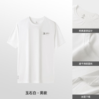 骆驼(CAMEL)男速干短袖圆领T恤A14BZ00079玉石白S码