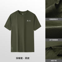 骆驼(CAMEL)男速干短袖圆领T恤A14BZ00079深橄榄2XL码