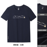 骆驼(CAMEL)[穿山]户外速干短袖男圆领T恤情侣款原纱防晒登山露营上衣 A24BZ00025,黑夜蓝,女 S