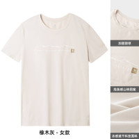 骆驼(CAMEL)女速干短袖圆领T恤A24BZ00025 橡木灰 M码