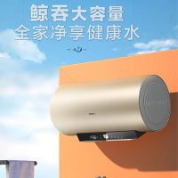 海尔(Haier)电热水器ES100H-GA3(2AU1)