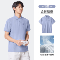 骆驼(CAMEL) 中性款短袖POLO衫M34BD03603粉蓝S码