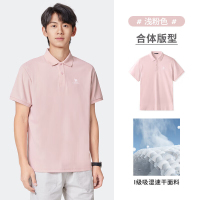 骆驼(CAMEL) 中性款短袖POLO衫M34BD03603浅粉S码