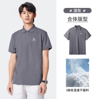 骆驼(CAMEL) 中性款短袖POLO衫M34BD03603深灰3XL码