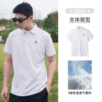 骆驼(CAMEL) 中性款短袖POLO衫M34BD03603玉石白M码