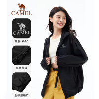 骆驼(CAMEL)中性款防晒衣A35BAFO082幻影黑XL码
