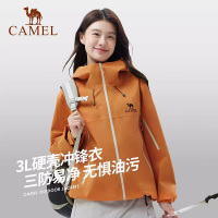 骆驼(CAMEL)中性款硬壳冲锋衣735BA31011甜椒橙3XL码