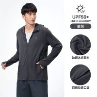 骆驼(CAMEL)男防晒衣J13BASX002A墨灰色2XL码