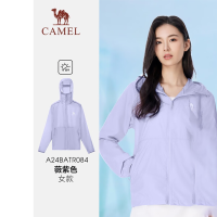 骆驼(CAMEL)女防晒衣A24BATR084 薇紫色 L码