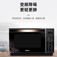 格兰仕(Galanz)光波炉G90F23CSXLV-R6(B4)