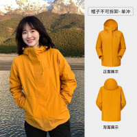 骆驼(CAMEL)女款冲锋衣A25BA45081向日葵2XL码
