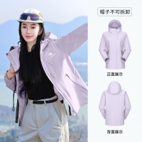 骆驼(CAMEL)女款冲锋衣A25BA45081白藤紫2XL码