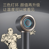 飞科(FLYCO)电吹风FH6372 钢铁侠联名