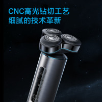 飞科(FLYCO) 电动剃须刀FS988