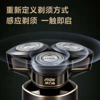 飞科(FLYCO)男士电动剃须刀FS989钢铁侠