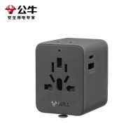 公牛全球旅行USB转换器:GNV-L10U15
