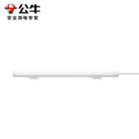 公牛(bull)台灯大学生宿舍led学习专用MW-A008A-BE