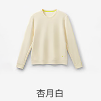 蕉下(BENEUNDER)男士户外功能长袖打底衫DR27824-杏月白-185/110(XXL)