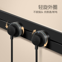 公牛(BULL)轨道插座GN-GQ1