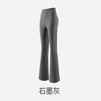蕉下(BENEUNDER)女士高弹保暖微喇裤EL23224-石墨灰-170/76A(XL)