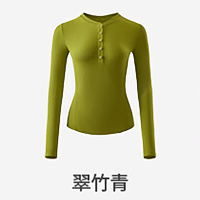 蕉下(BENEUNDER)女士肌底打底衫(半开领、初暖)SF93524-翠竹青-155/80A(S)
