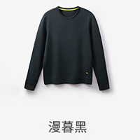 蕉下(BENEUNDER)男士户外功能长袖打底衫DR27824-漫暮黑-180/105(XL)