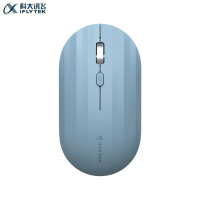 科大讯飞语音智能鼠标-M110 蓝