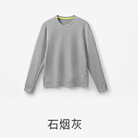 蕉下(BENEUNDER)男士户外功能长袖打底衫DR27824-石烟灰-175/100(L)