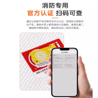 威能消防水带8-65-25米2.5寸 配接头