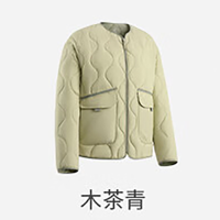 蕉下(BENEUNDER)女士气绒外套(圆领、中暖)CL18524-木茶青-165/88A(L)