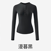 蕉下(BENEUNDER)女士肌底打底衫(半开领、初暖)SF93524-漫暮黑-170/92A(XL)