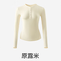 蕉下(BENEUNDER)女士肌底打底衫(半开领、初暖)SF93524-原露米-165/88A(L)