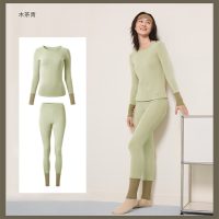 蕉下(BENEUNDER)女士肌底内衣套装(高暖)SF05124-木茶青-165/72A(L)