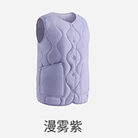 蕉下(BENEUNDER)女士气绒马甲(圆领、中暖)CL18424-漫雾紫-160/84A(M)