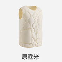 蕉下(BENEUNDER)女士气绒马甲(圆领、中暖)CL18424-原露米-160/84A(M)