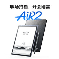 科大讯飞(iFLYTEK) 智能办公本Air2