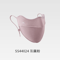 蕉下(BENEUNDER)舒感特护口罩SS44024-灰藕粉-F(均码)
