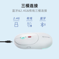 科大讯飞(iFLYTEK)讯飞AI智能鼠标AM30