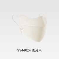 蕉下(BENEUNDER)舒感特护口罩SS44024-柔月米-F(均码)