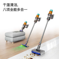 戴森(DYSON)吸尘器V12n Detect Slim Nautik 2024款