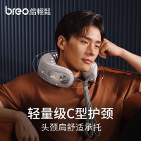 倍轻松(breo)颈椎按摩器Neck D5,代言色