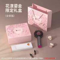 倍轻松(breo)[礼盒版]scalp3s 鎏金礼盒 scalp 3s深空黑