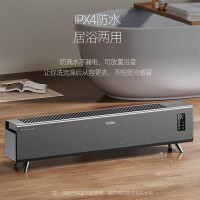 海尔(Haier) 踢脚线取暖器HNK-2231A