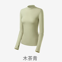 蕉下(BENEUNDER)女士肌底打底衫(半高领、初暖)SF13524-木茶青-160/84A(M)