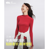 蕉下(BENEUNDER)女士肌底打底衫(半高领、初暖)SF13524-朱缨红-160/84A(M)