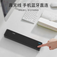 汉印MT800便携式打印机