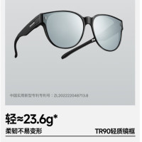 蕉下方形大框折叠近视套镜(高桩头)FD496颜色随机