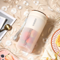 康佳(KONKA) 便携式果汁杯KGZB-3023-M