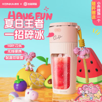 康佳(KONKA)果汁杯(王者荣耀联名)KLLJ-3500-WZ