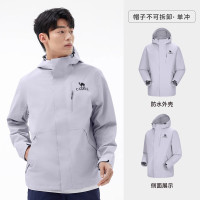 骆驼(CAMEL)男款冲锋衣A15BA45075雪雾灰 XL